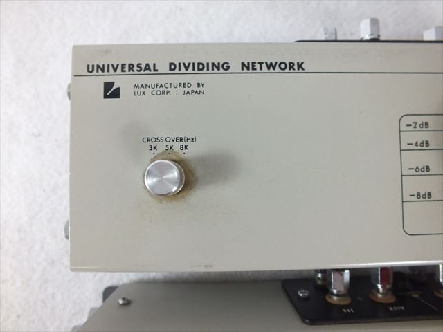☆ LUXMAN ラックスマン AS-7H ネットワーク 中古 現状品 231001N3152