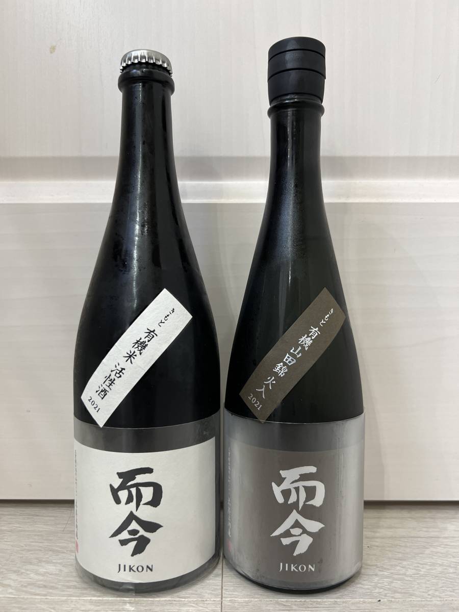 【送料無料】而今 きもと有機米720mlセット