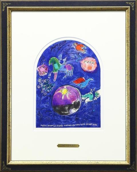 真作】【WISH】マルク・シャガール Marc Chagall「エルサレム