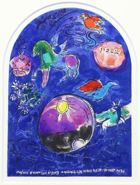 真作】【WISH】マルク・シャガール Marc Chagall「エルサレム