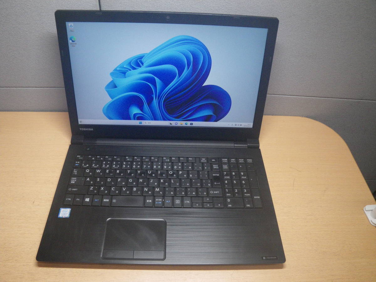 TOSHIBA B65/H i7-8650U Win11 SSD256G 【公式通販】