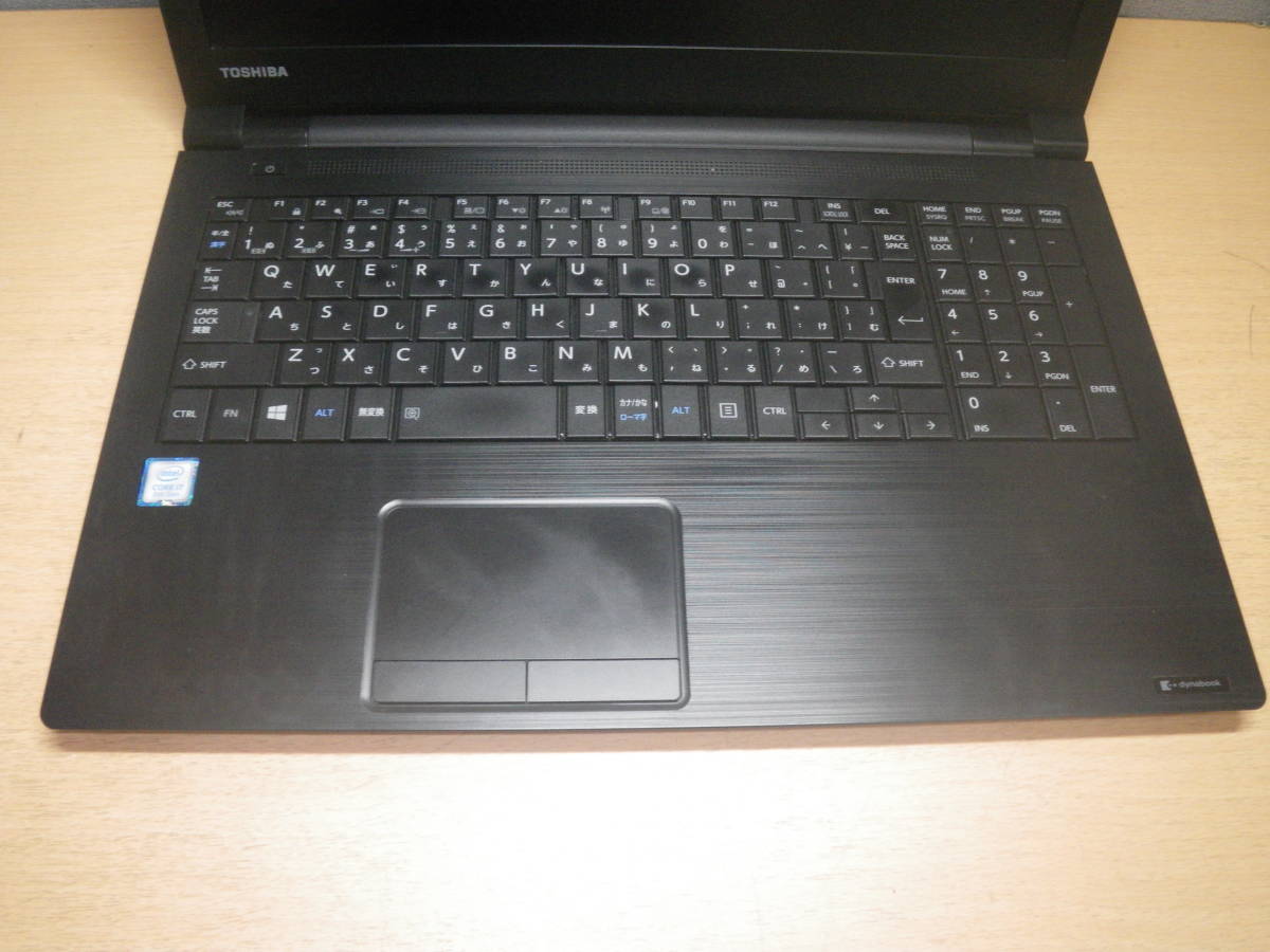 TOSHIBA B65/H i7-8650U Win11 SSD256G 【公式通販】