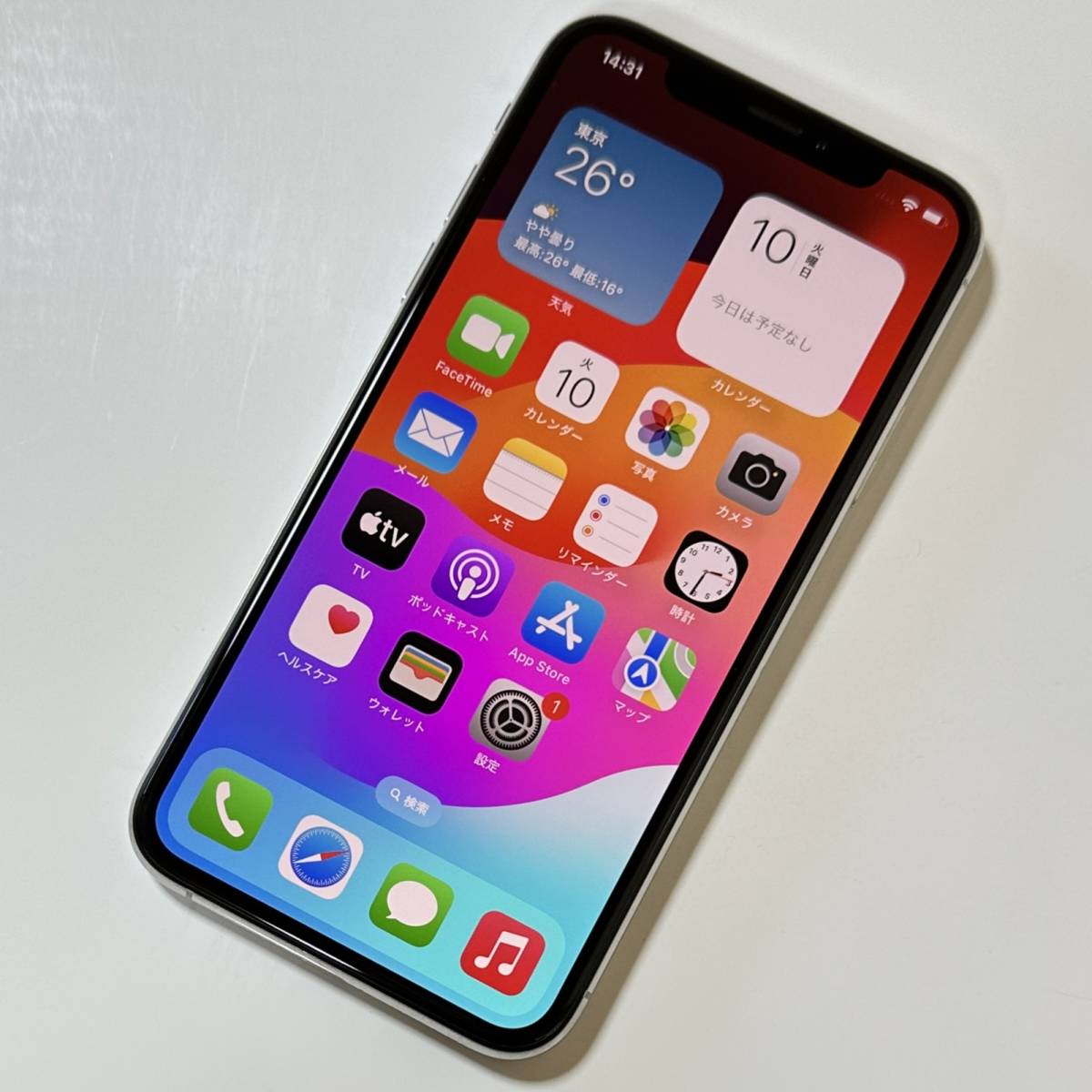 SIMフリー iPhone Xs シルバー 64GB MTAX2J/A バッテリー最大容量100