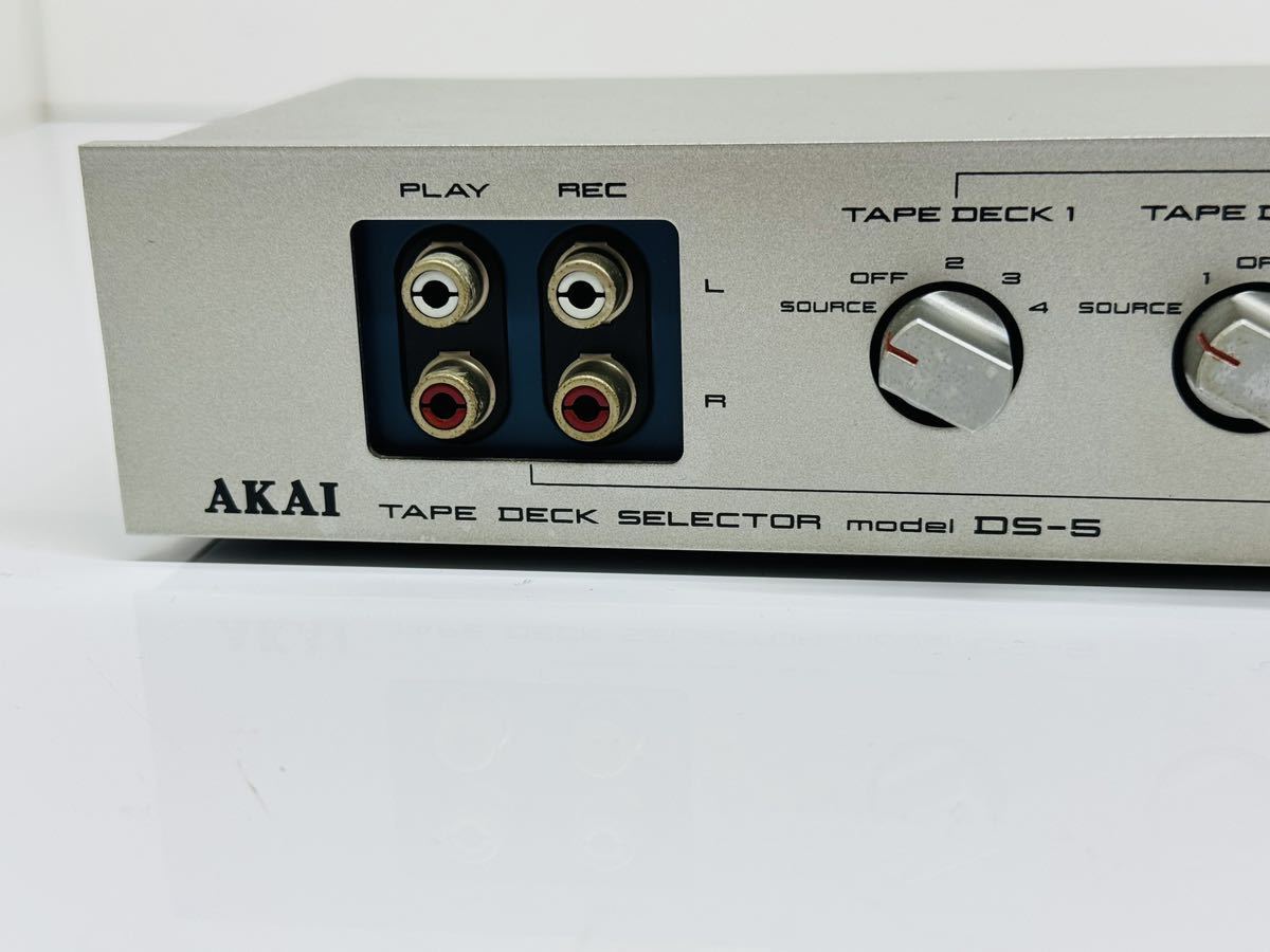 AKAI アカイ DS-5 テープデッキセレクター 希少 ビンテージ 名機 AKAI