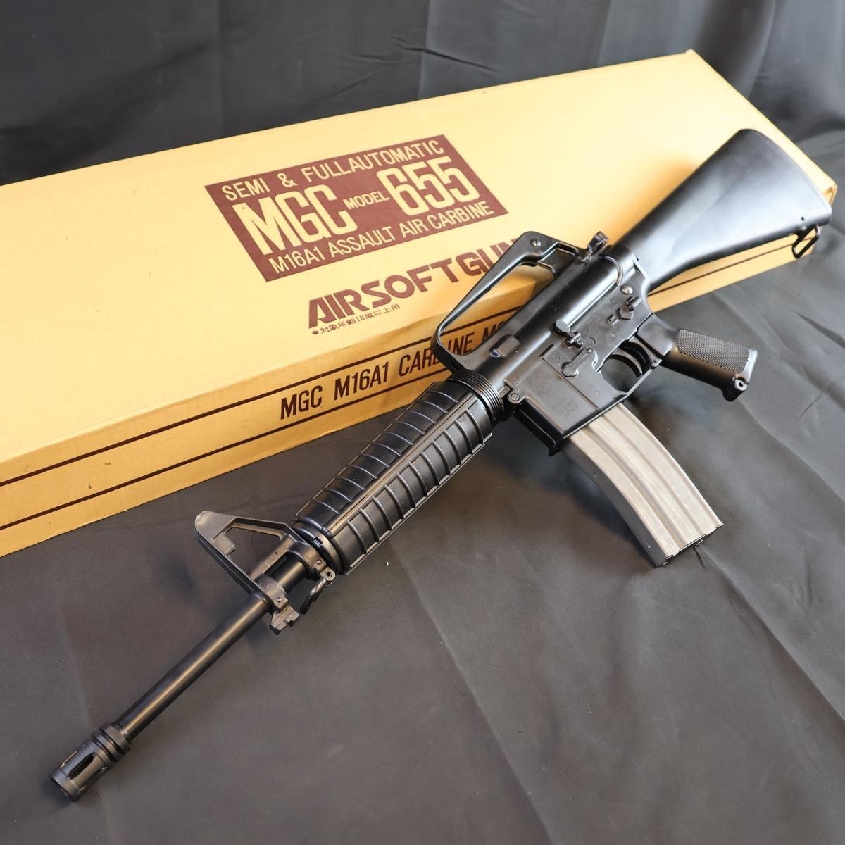 MGC カービン M16A1 COLT マルシン M655 金属（発火式 Ver 2025年