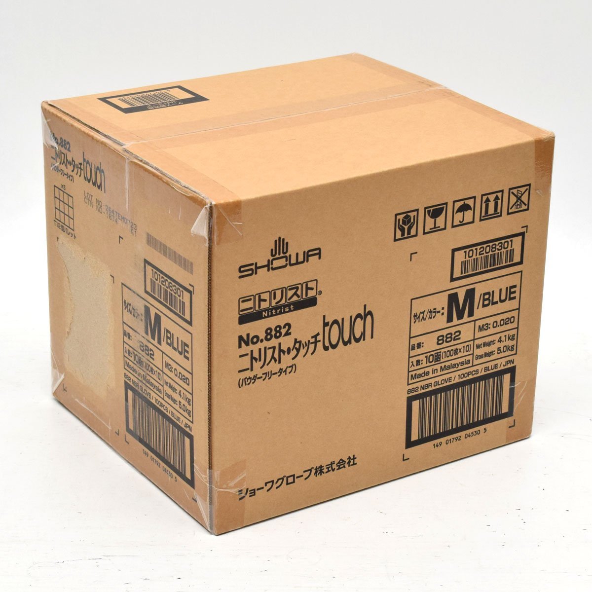 w2☆新品 未使用☆サイズ L 作業手袋 FUJI PUライナー アルファ 