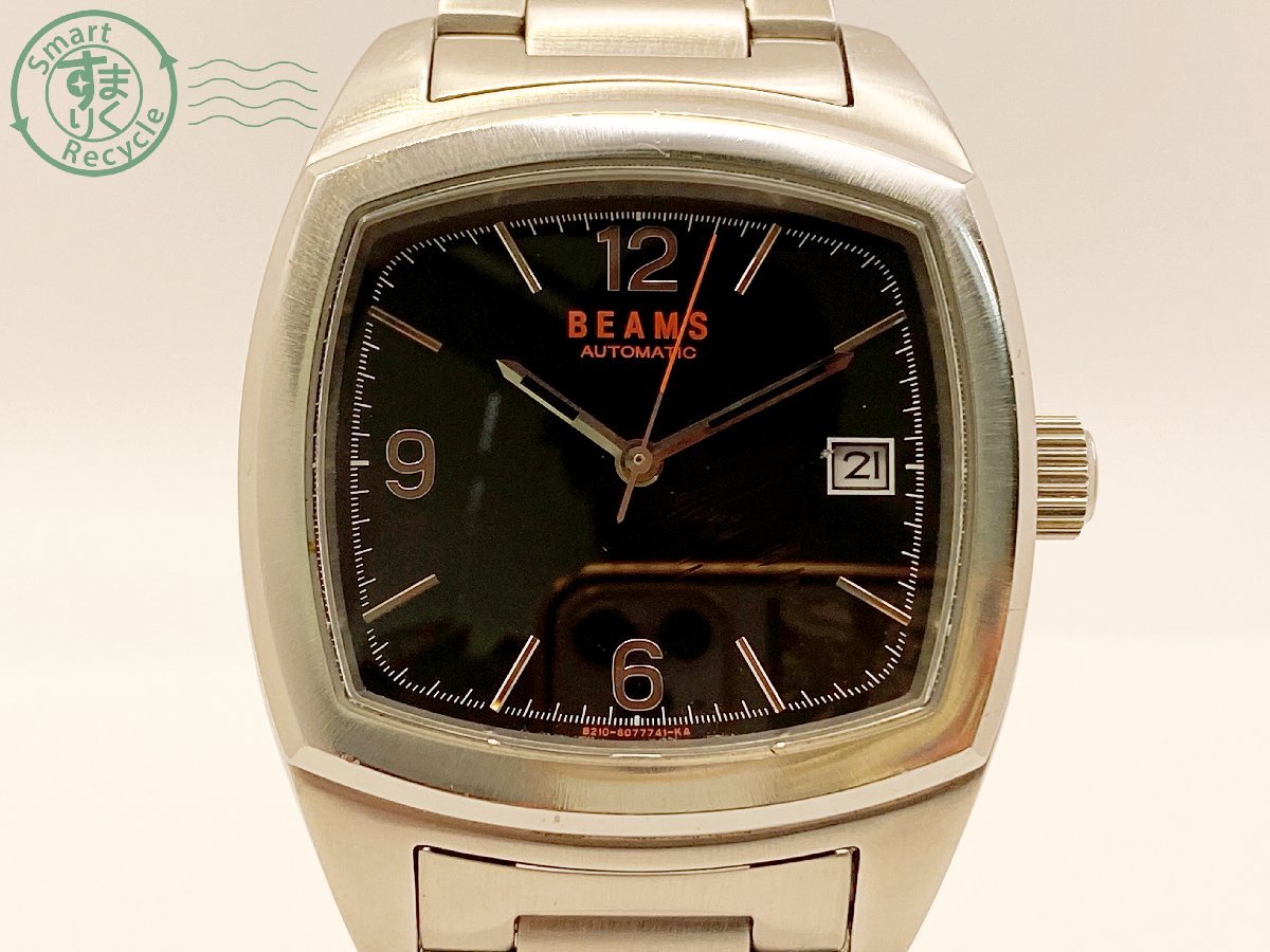本物保証，人気 10281263 ▽ BEAMS × CITIZEN ビームス シチズン 