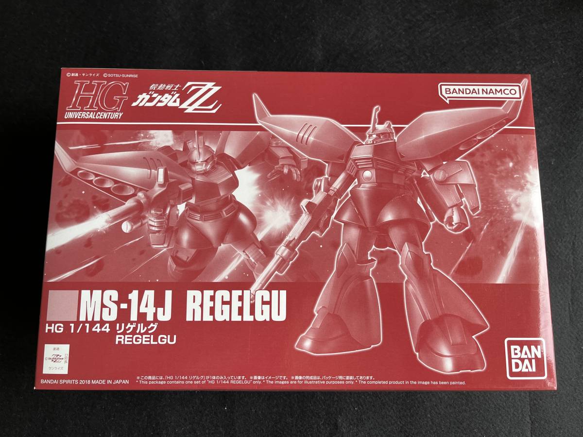 ガンプラ 未組立 プレバン ガンダムプラモデル HGUC νガンダムff