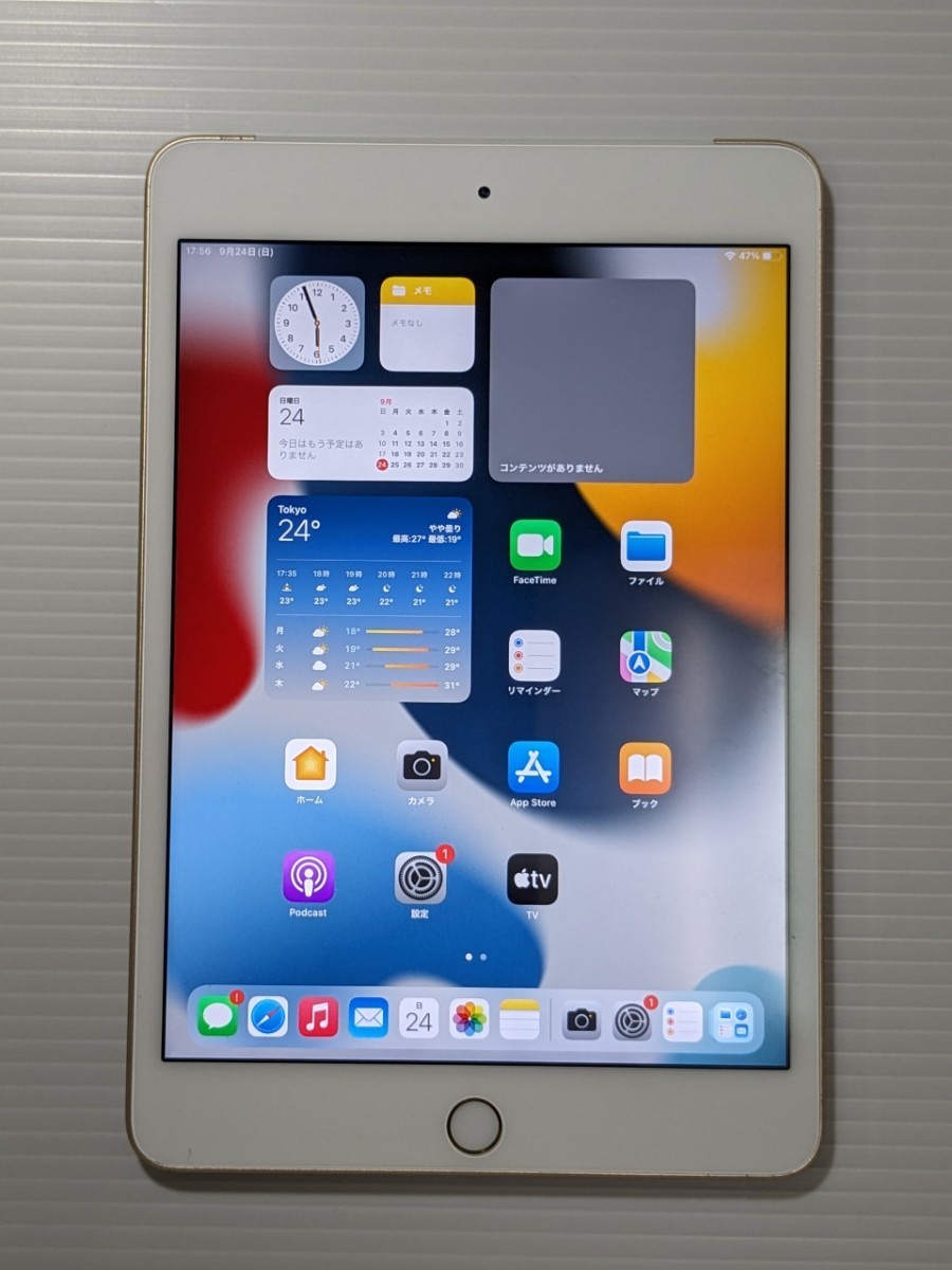 iPadmini4 Wi-Fi+Cellular 16GB ゴールド Apple - iPadmini4 16GB