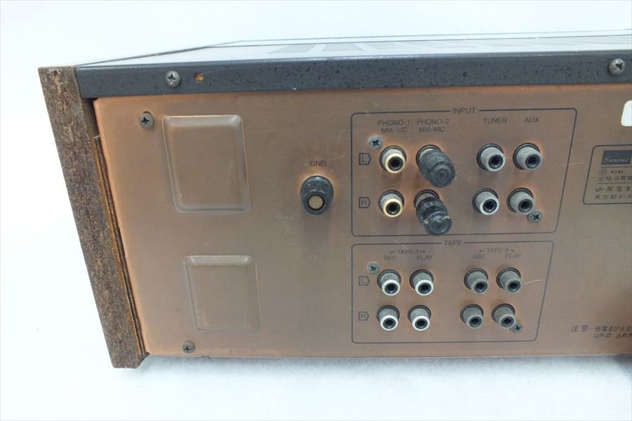 ◇ SANSUI サンスイ AU-D707F EXTRA アンプ 音出し確認済 中古 現状品