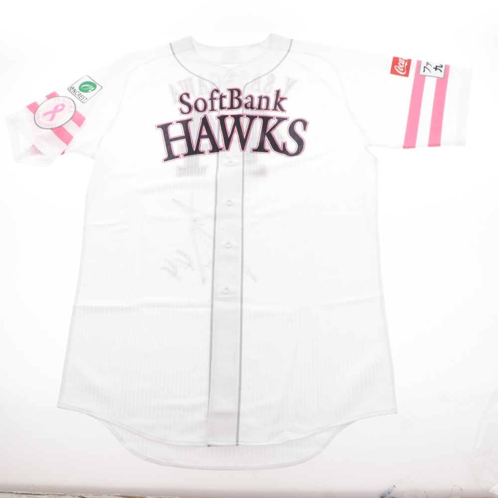 【レア選手仕様直筆サイン入り】44笹川選手2024年ピンクフルデー公式チャリティ レア選手仕様直筆サイン入り】44笹川選手2024年ピンクフルデー公式