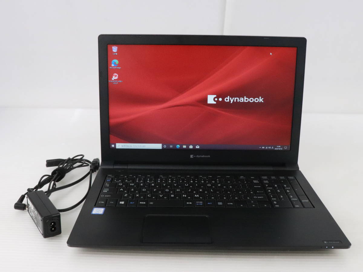 新品未開封】富士通 FMV ESPRIMO FMVF90E2B 27型 Core i7 10750H