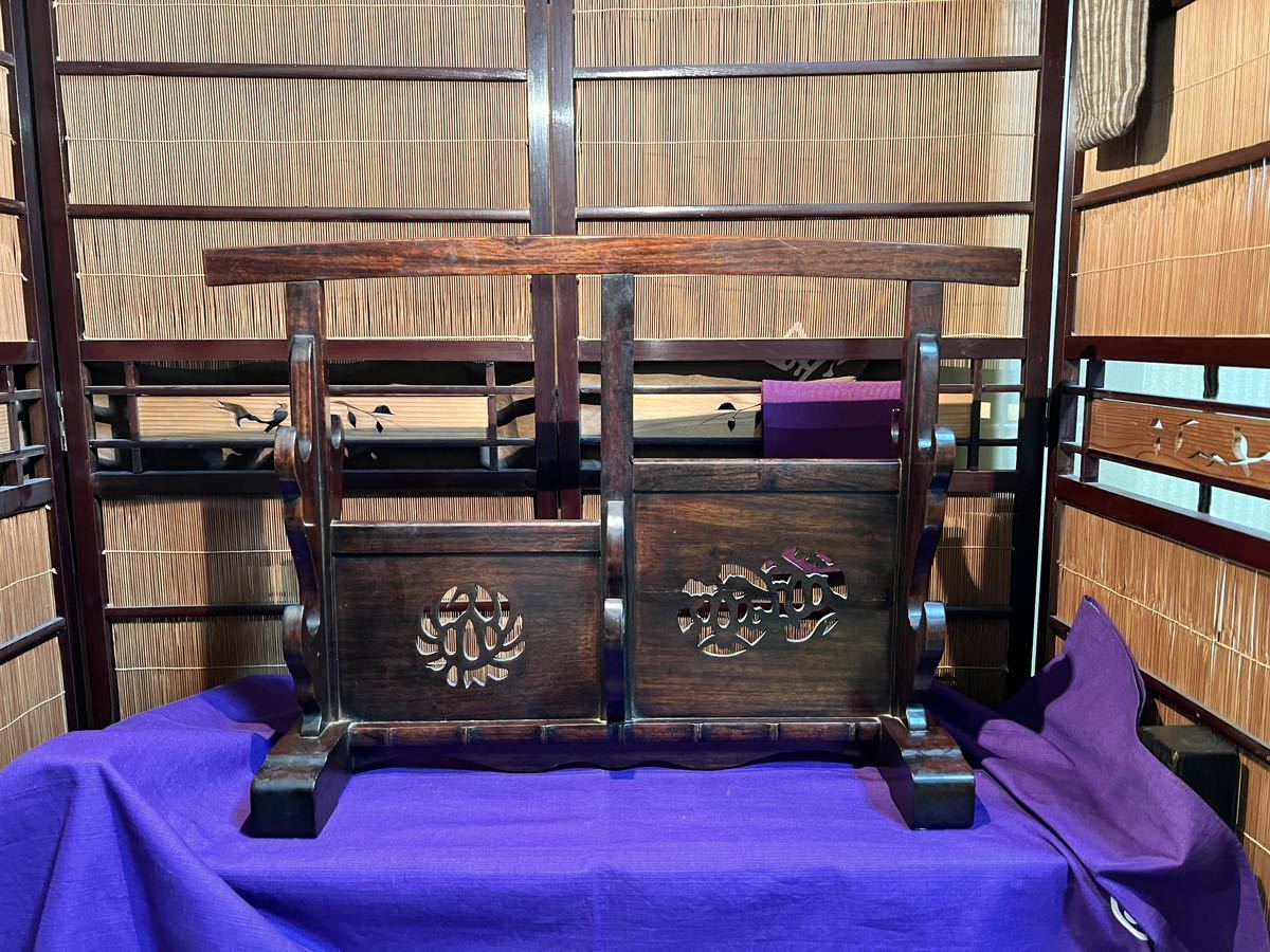 お得，大得価 珍品 逸品 鐔透かし竹節 表裏型刀掛け 時代物特注品 日本刀脇差短刀拵刀箱槍薙刀鍔縁頭目貫小柄小刀笄鞘木刀茶刀刀装具(その他)｜売買されたオークション情報、yahooの商品情報をアーカイ その他