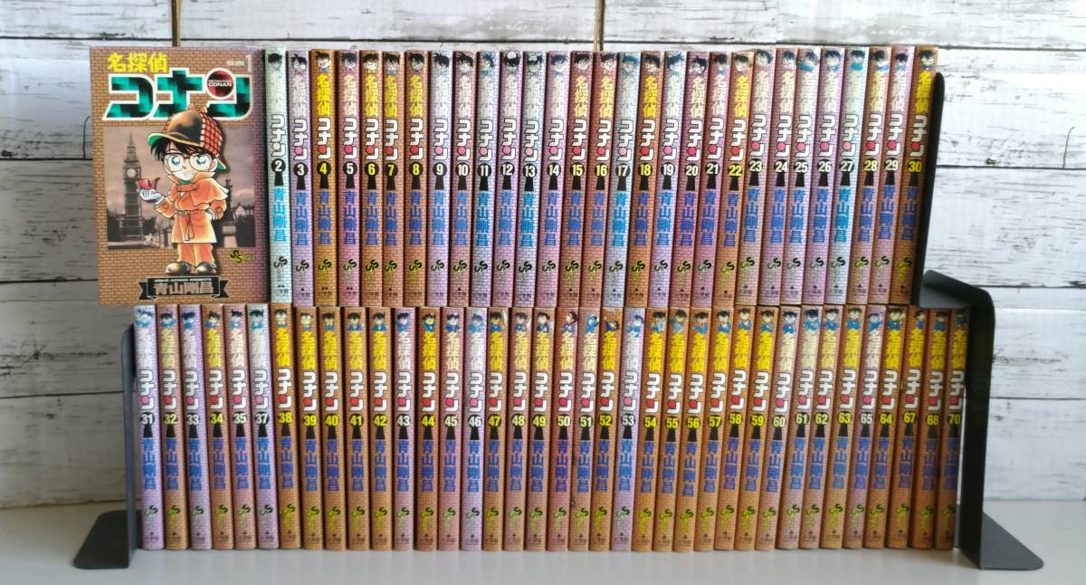 コナン全巻 中古 名探偵コナン 全巻セット 1-100巻まで 楽天市場 名 