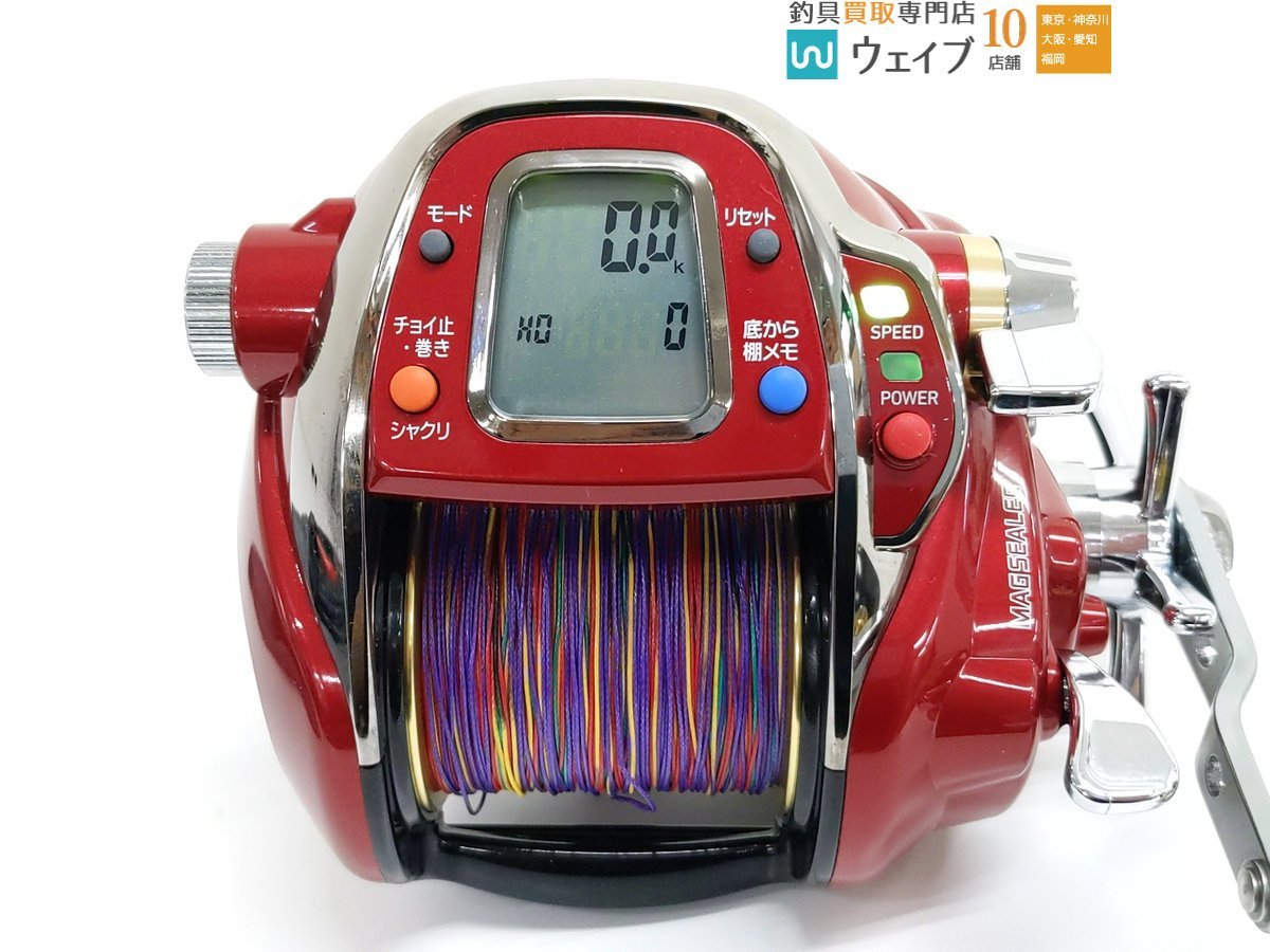 ダイワ 14 シーボーグ 750 MT 未使用品 【公式通販】