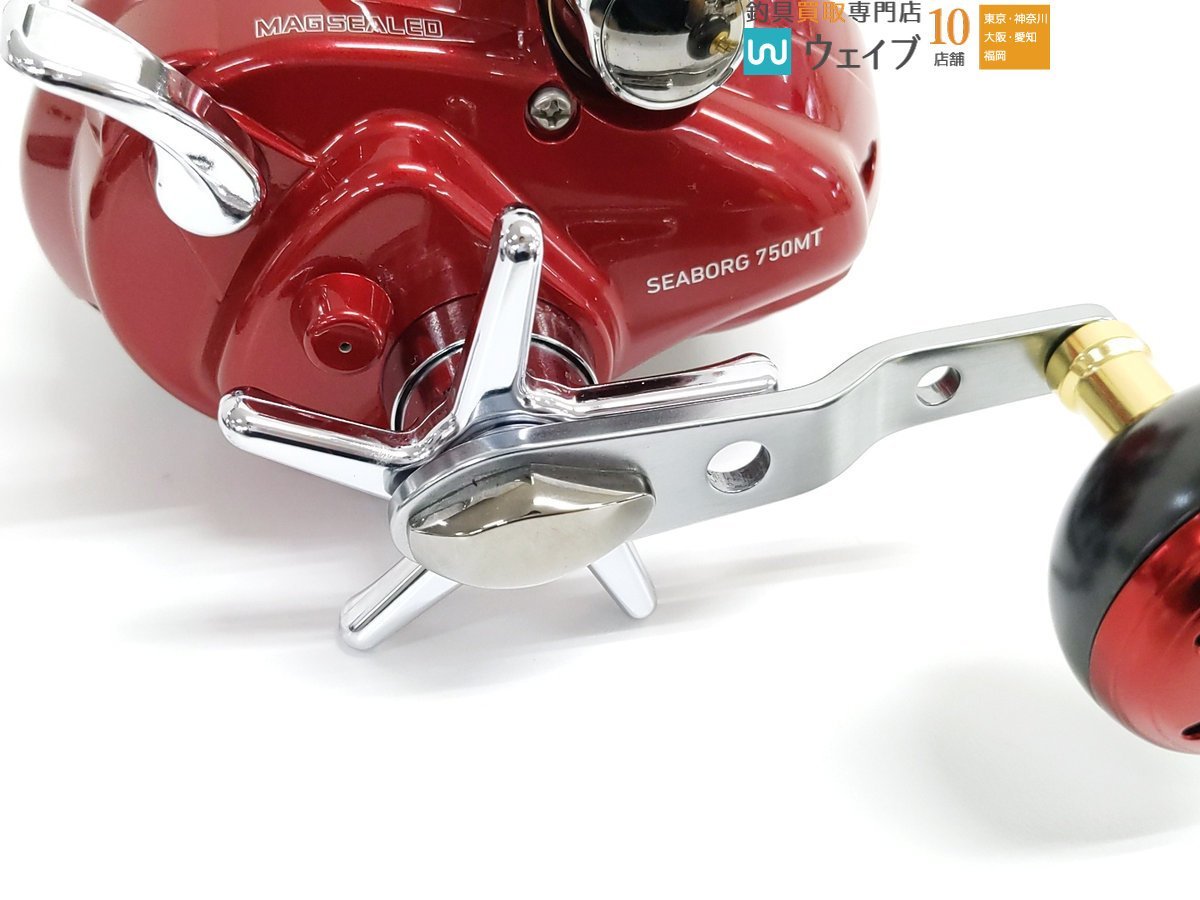 ダイワ 14 シーボーグ 750 MT 未使用品 【公式通販】