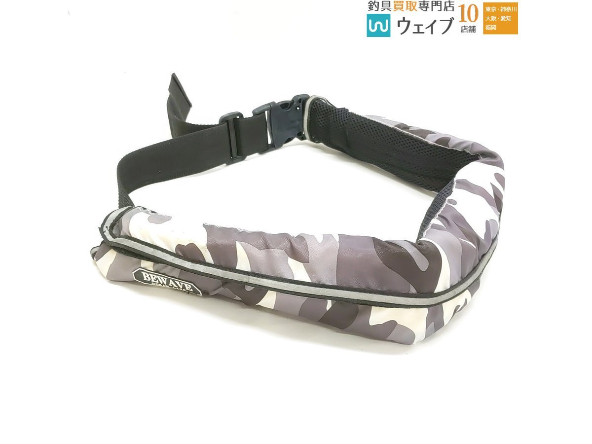 ダイワ ライフジャケット DF-2709 膨張式 タイプA 桜マークあり 美品