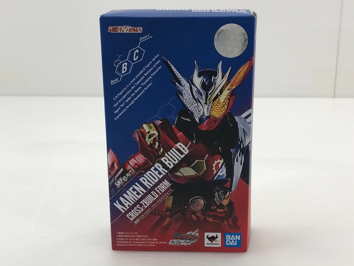 ☆ジャンク品☆フィギュア 仮面ライダービルド 仮面