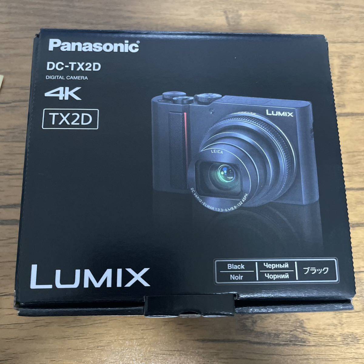 LUMIX DC-TX2D Panasonic 価格.com 価格比較 LUMIXが全て終了