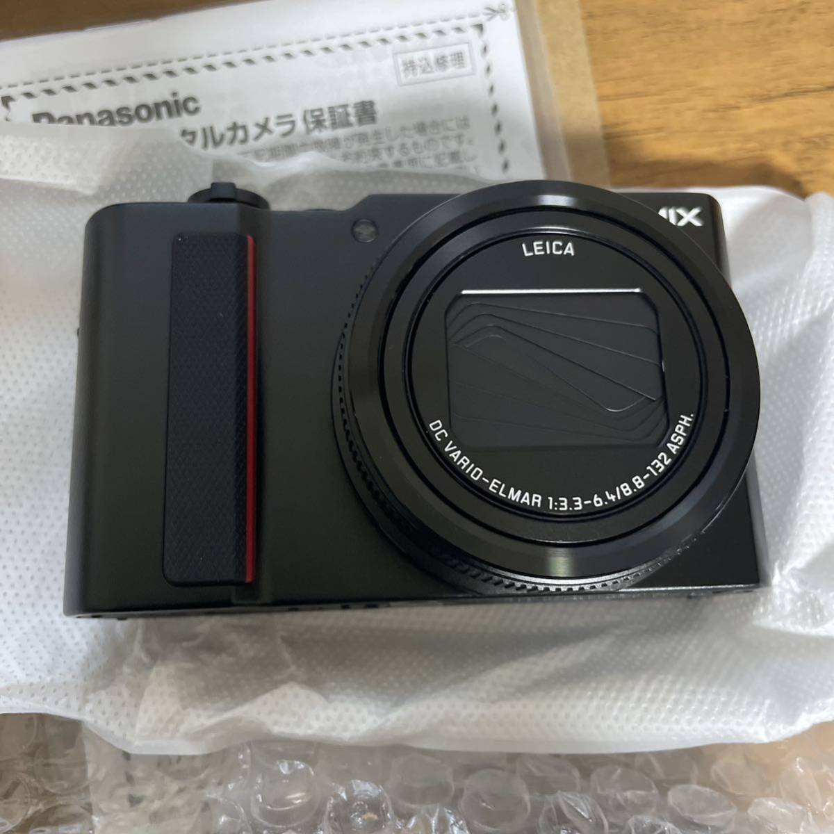 LUMIX DC-TX2D Panasonic 価格.com 価格比較 LUMIXが全て終了