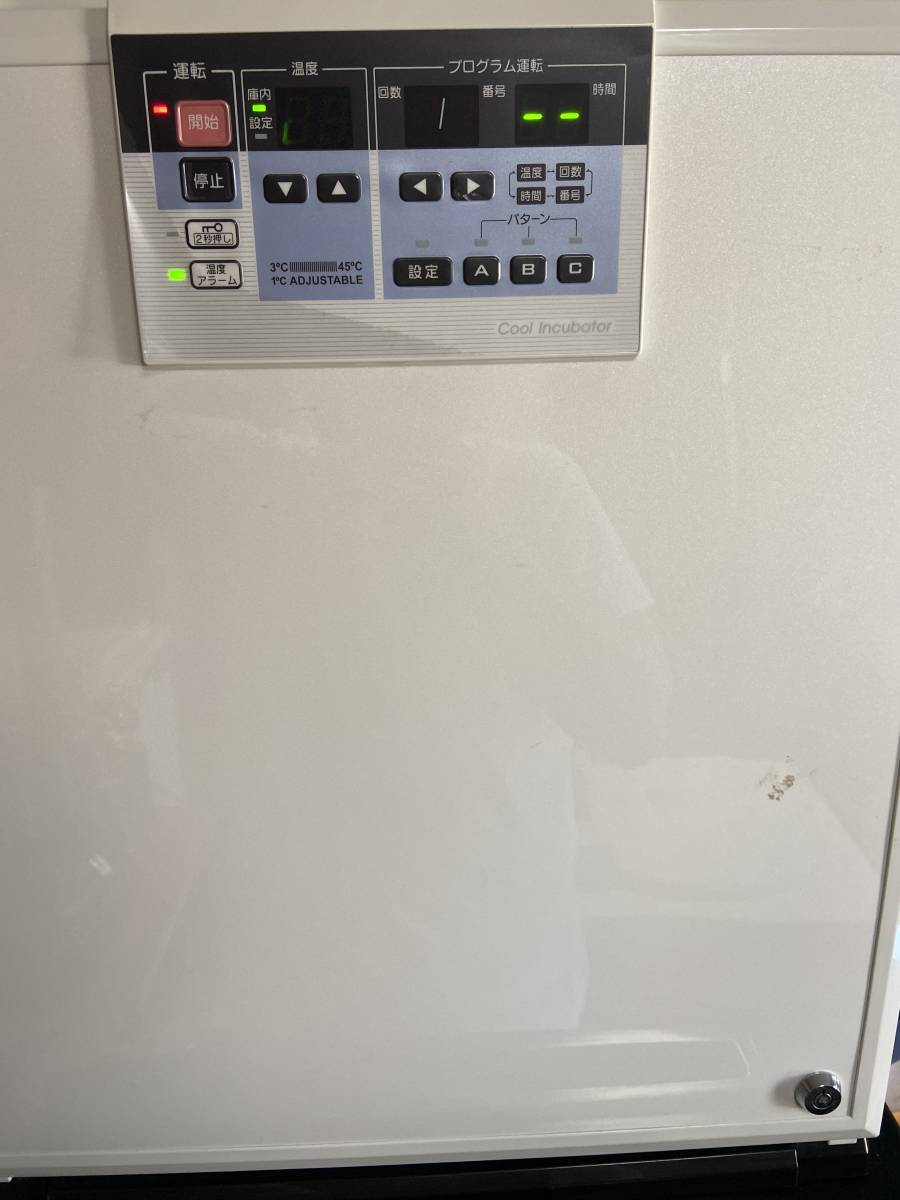 MEE クールインキュベーター CN-40A 中古 CN-40A MEE クール