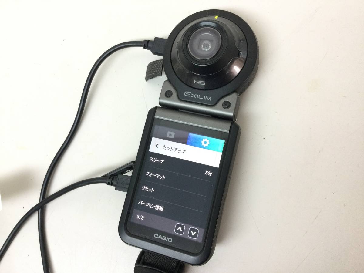 CASIO/カシオ EXILIM EX-FR100 EX-FR100CT フリースタイルカメラ
