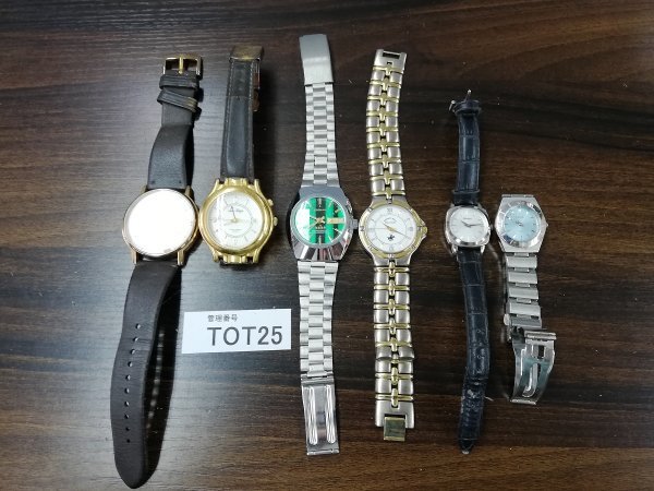 2026年最新Yahoo!オークション 部品 -時計 ジャンクの中古品 Tea含む