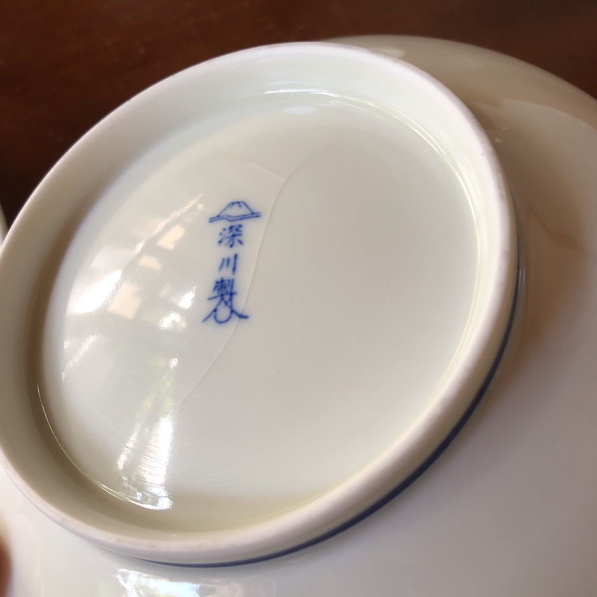 深川製磁 うさぎ 月見うさぎ 深皿 平小鉢 鉢 廃盤品 深川 深川