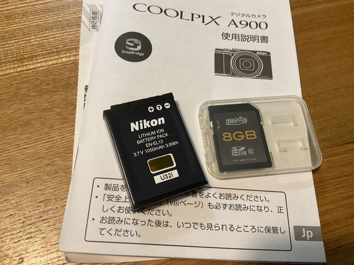 Nikon A900 Coolpix Imaging Resource H72 Nikon COOLPIX A900