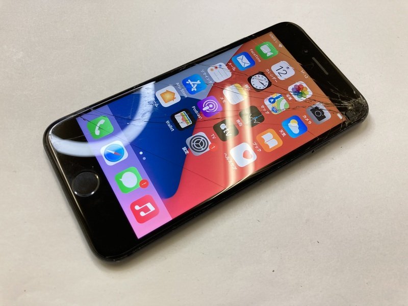 256GB SIMフリー iPhone7 (MNCV2J NNCV2J⁄A ジェットブラック Cランク