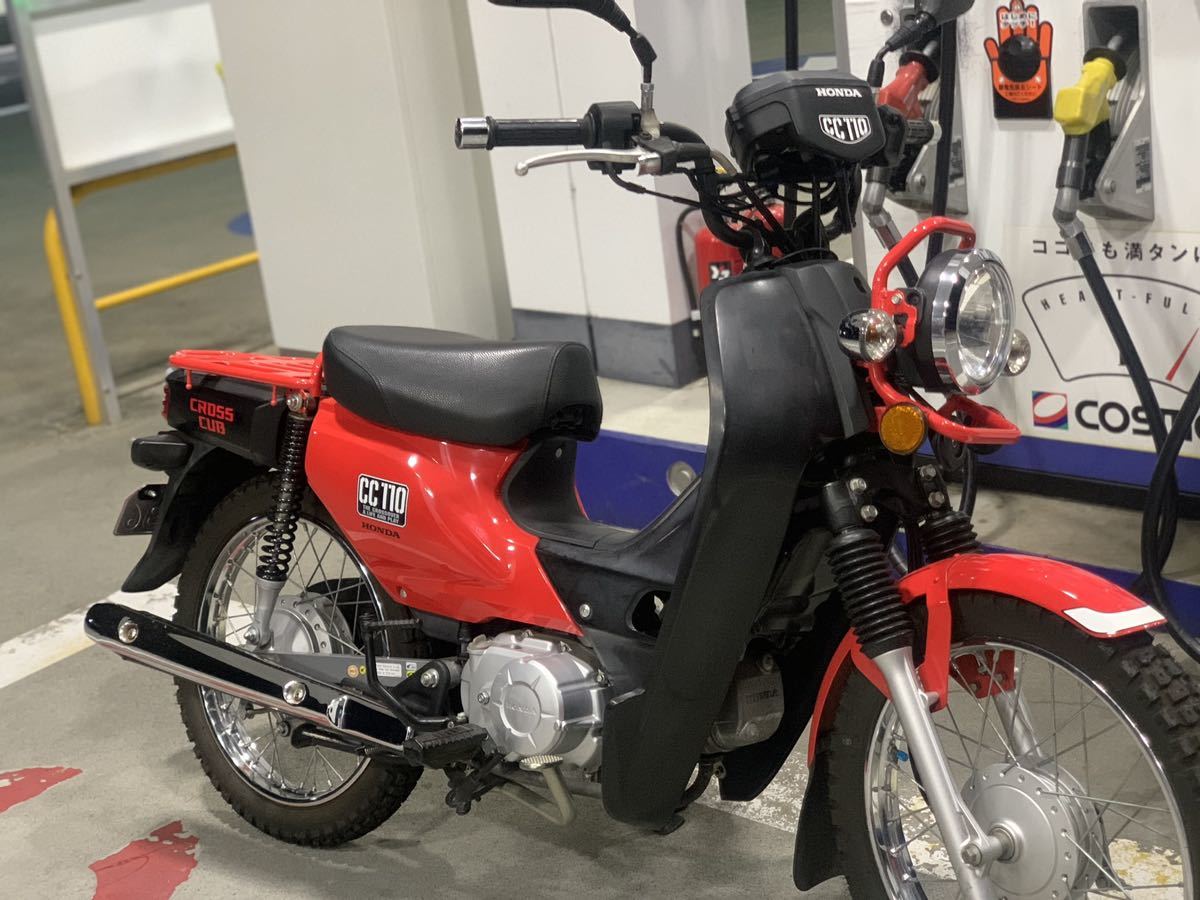 ホンダ クロスカブ110 JA10 低走行 自賠責9年まで