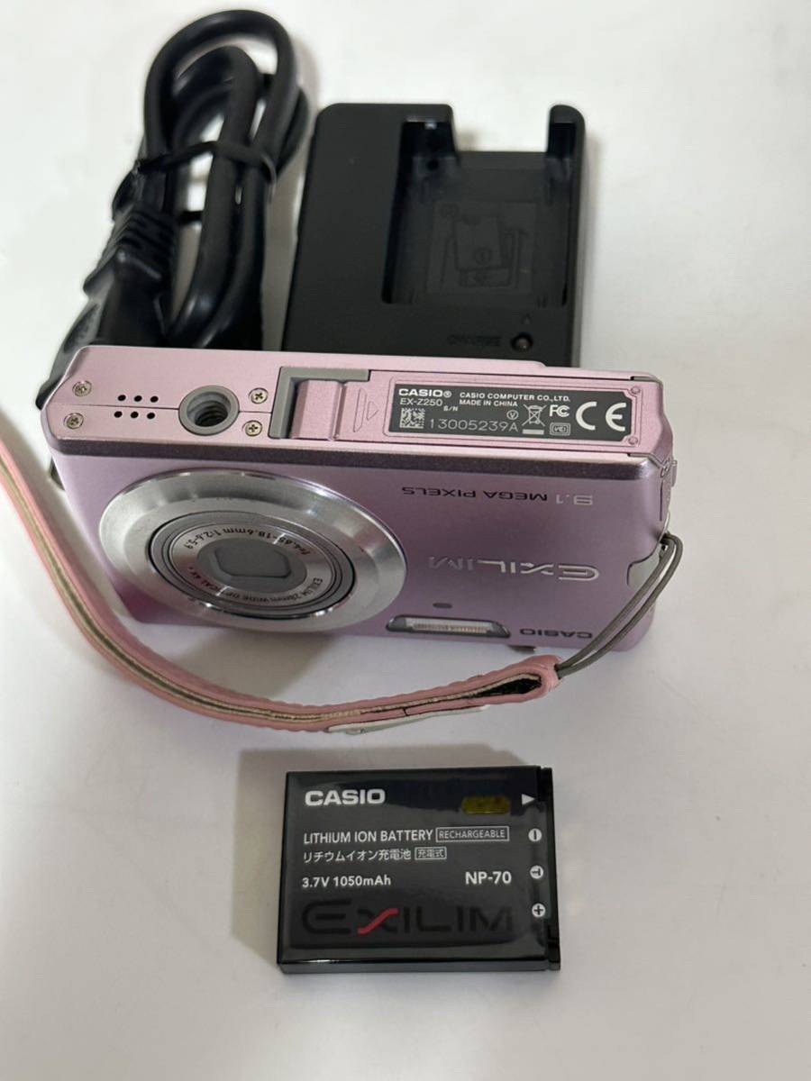 CASIO EXILIM ZOOM EX-Z250 【公式通販】