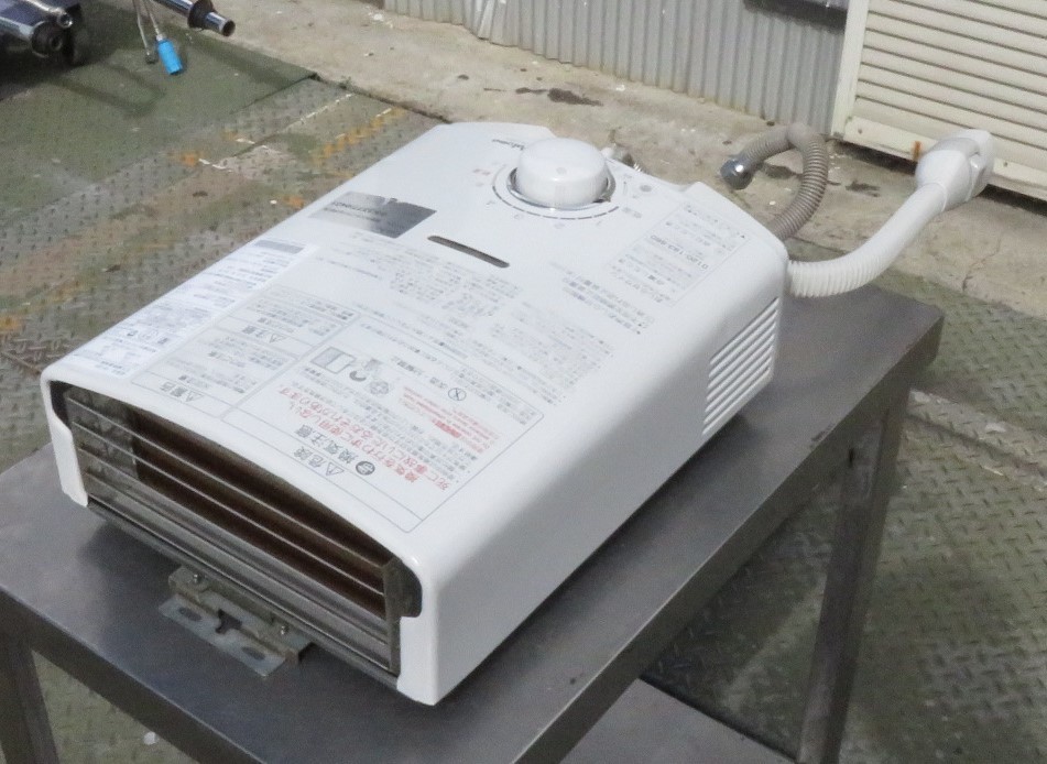 み 都市ガス / パロマ / ガス瞬間湯沸器 給湯器 PH-5BV MT2310111259の 