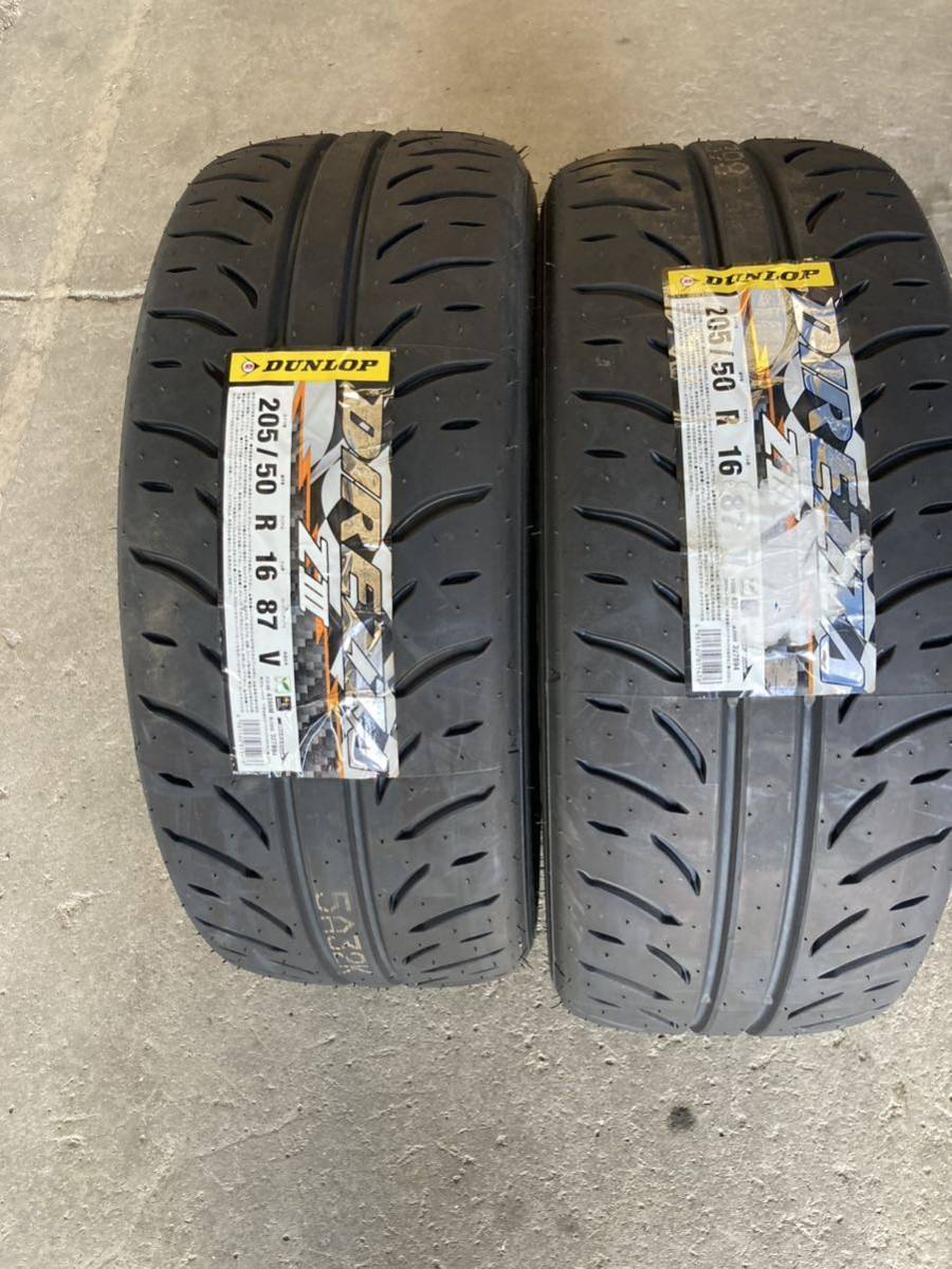 DUNLOP DIREZZA ディレッツァZ3 205/50R16 未使用　新品　2本セット　送料込み