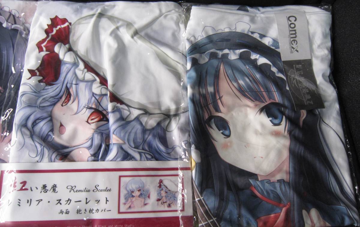 A【抱き枕カバー・ベッドシーツ】Piaキャロットへようこそ/CLANNAD/穢  