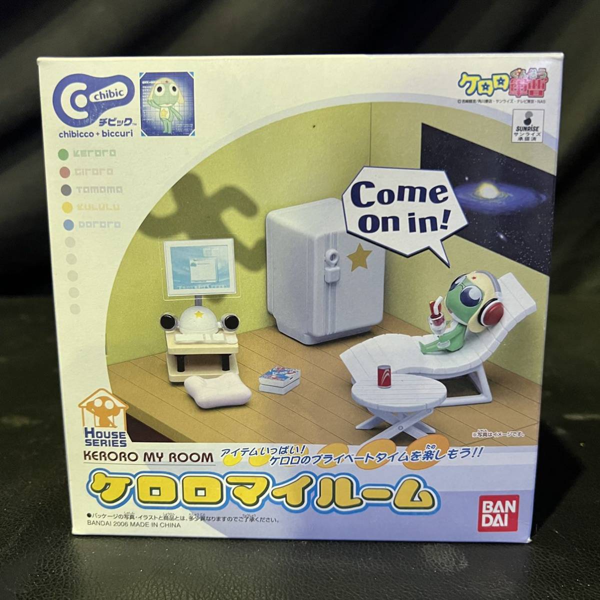 西542 【未使用品】ケロロ軍曹 バンダイ chibic ケロンズ+ ホビー