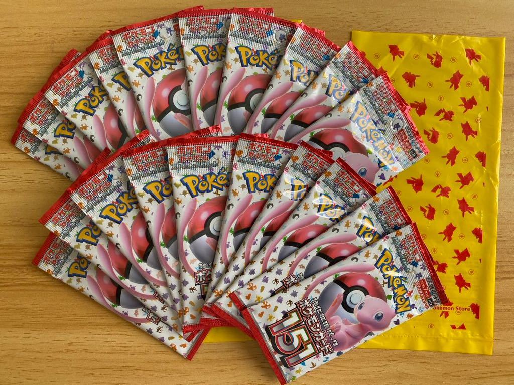  ポケモンカード スカーレット＆バイオレット 151 強化拡張パック 20パック 1BOX分 ポケモンセンター購入品(シングルカード)｜売買されたオークション情報、yahooの商品情報をアーカイブ公開 - シングルカード