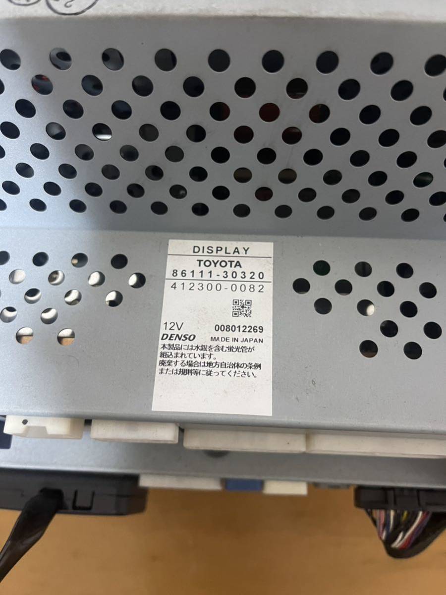 美品 トヨタ クラウン アスリート ロイヤル 後期 純正 HDD ナビ マルチ