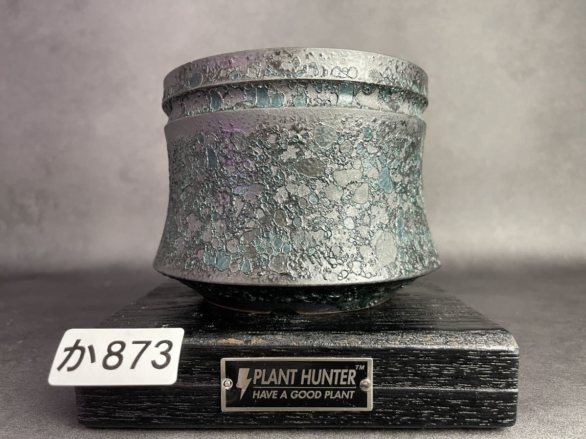 がまかつ ブラックトリガー 一号 未使用 がまかつ がま磯 ブラック