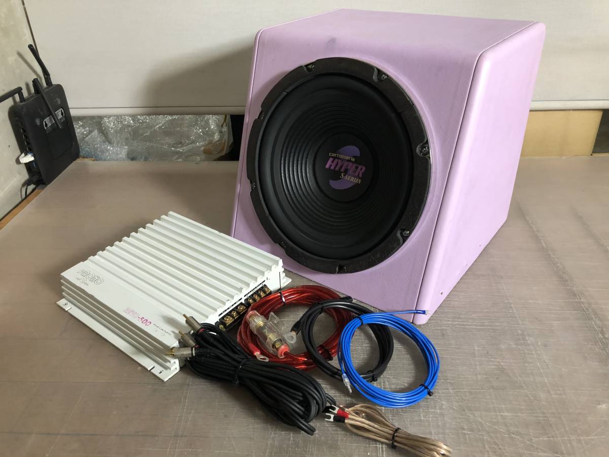 動作OK カロッツェリア サブウーファー carrozzeria 保証有り 