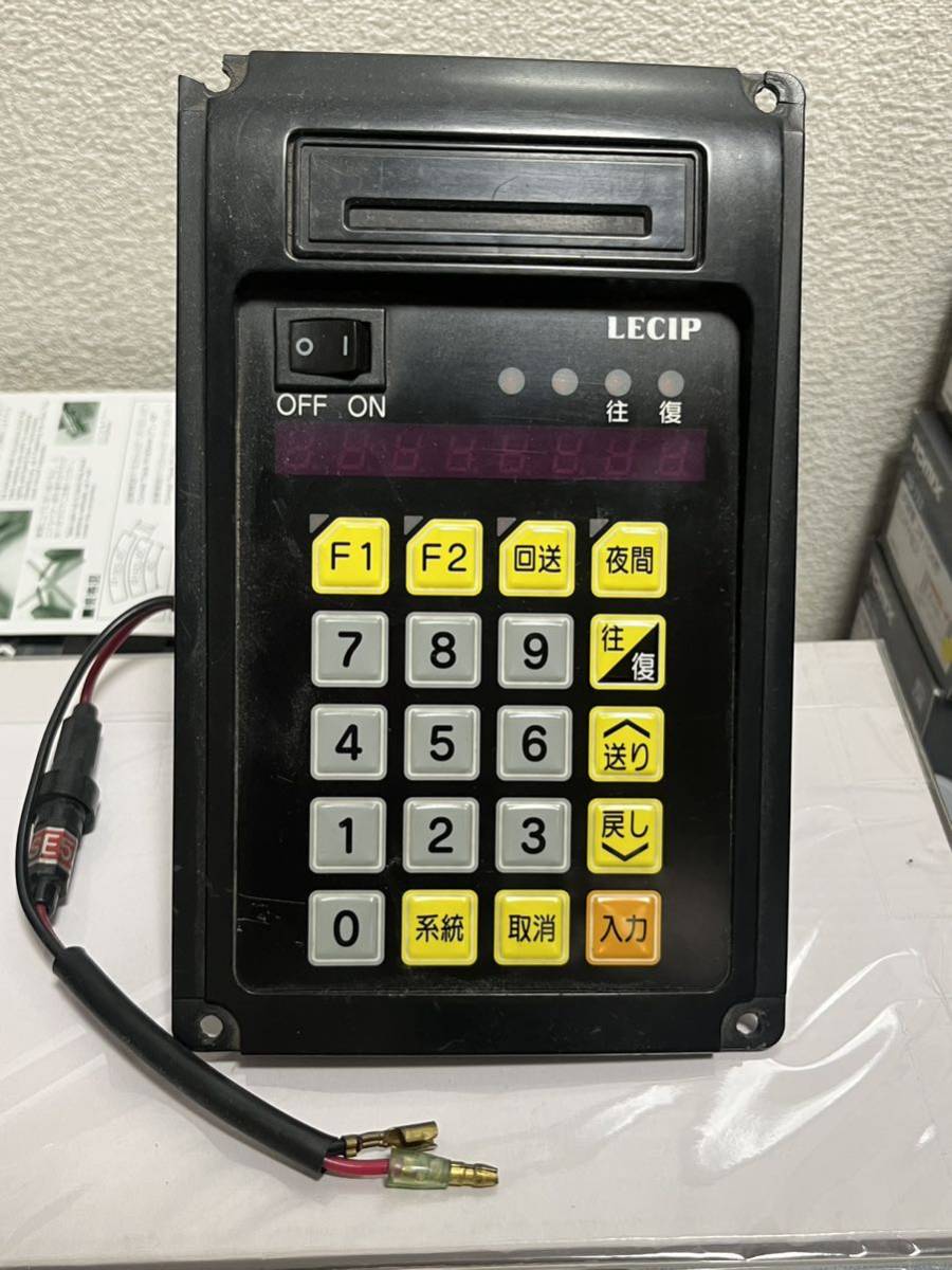 路線バス レシップLED行先表示操作盤 データ有 バス廃品 路線バス