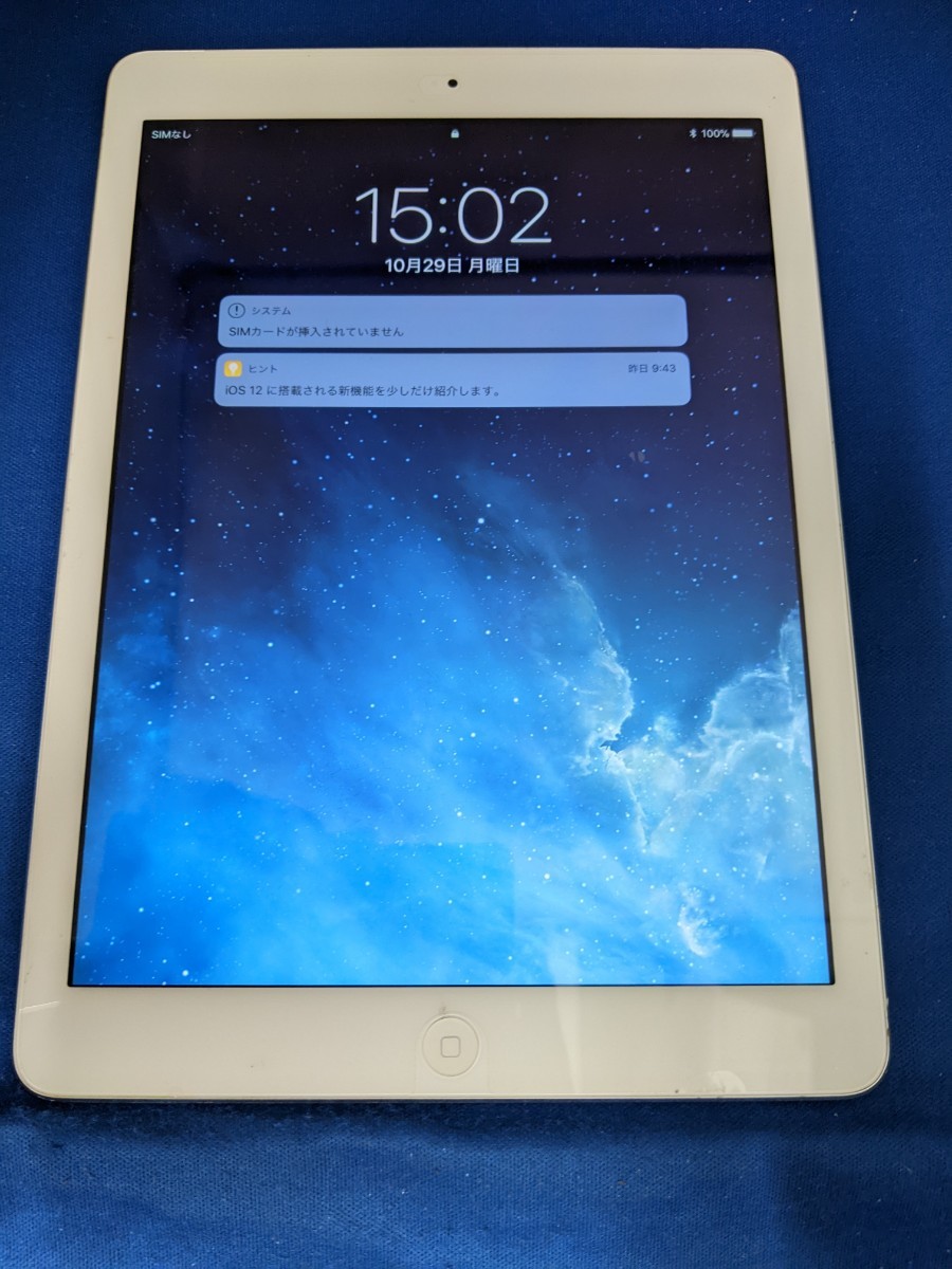 Apple iPad Air 1st Gen 16GB Model A1475. | eBay UK