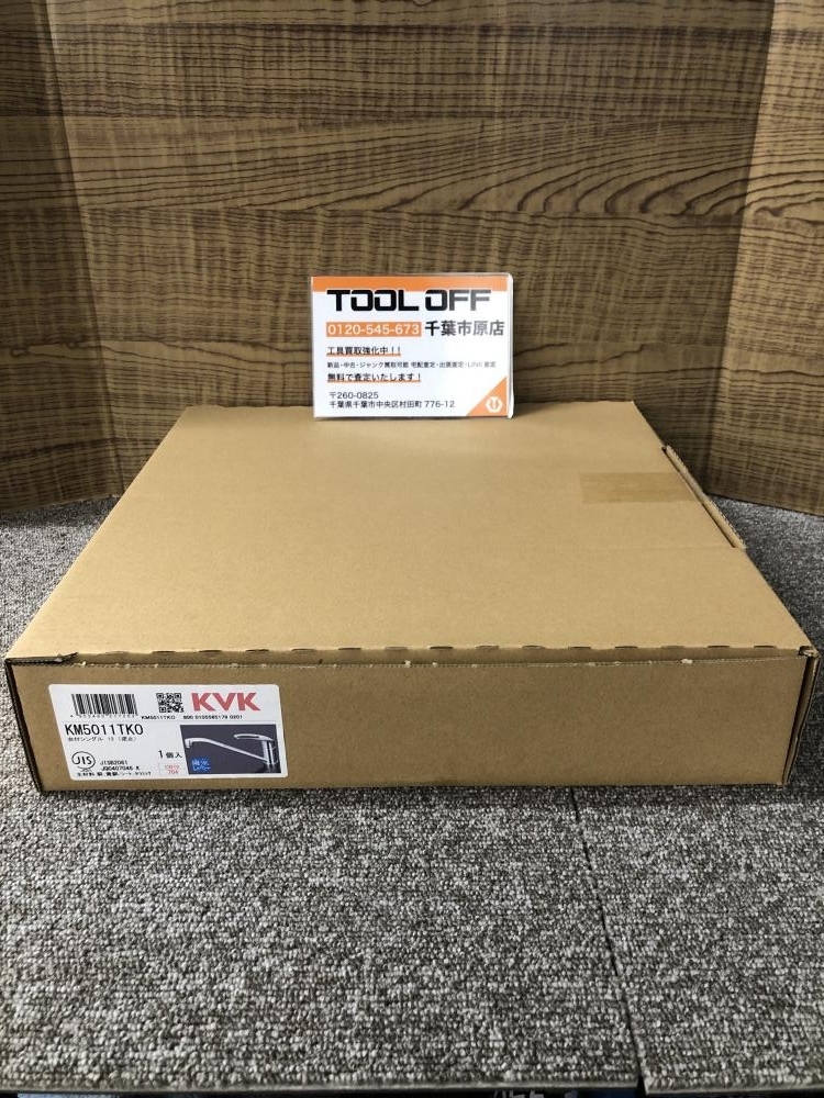 格安，セール 017 品 価格 KVK 台付シングル KM5011TKO(建築材料、住宅設備)｜売買されたオークション情報、yahooの商品情報をアーカイブ公開 - オークファン その他