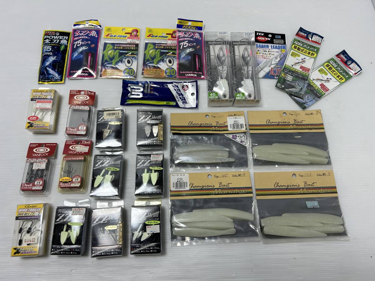 ★釣具 まとめ売り★マナティー 針付き ワインドテンヤ タチウオ釣りセット ※未使用もあり【中古/現状品】