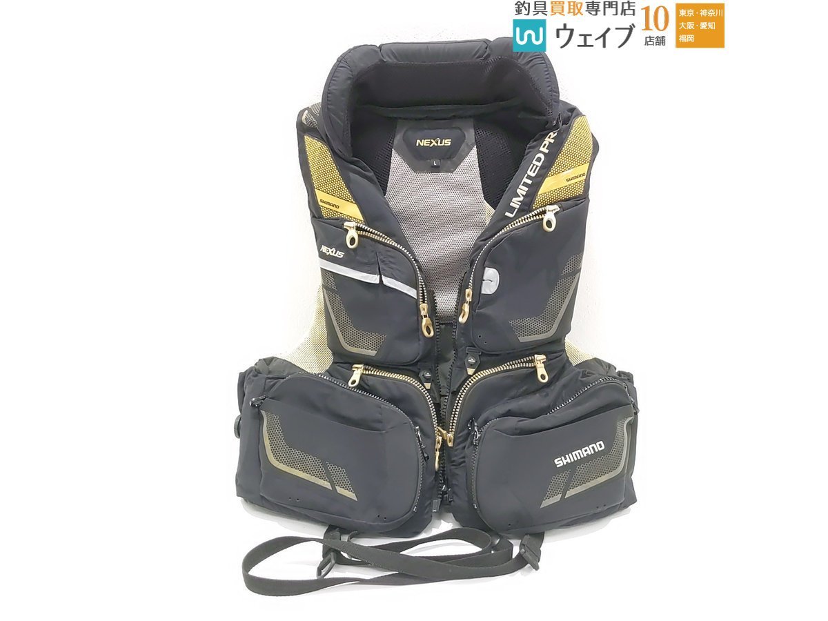 シマノ リミテッドプロ フローティングベスト 枕付 VF-111L リミテッド