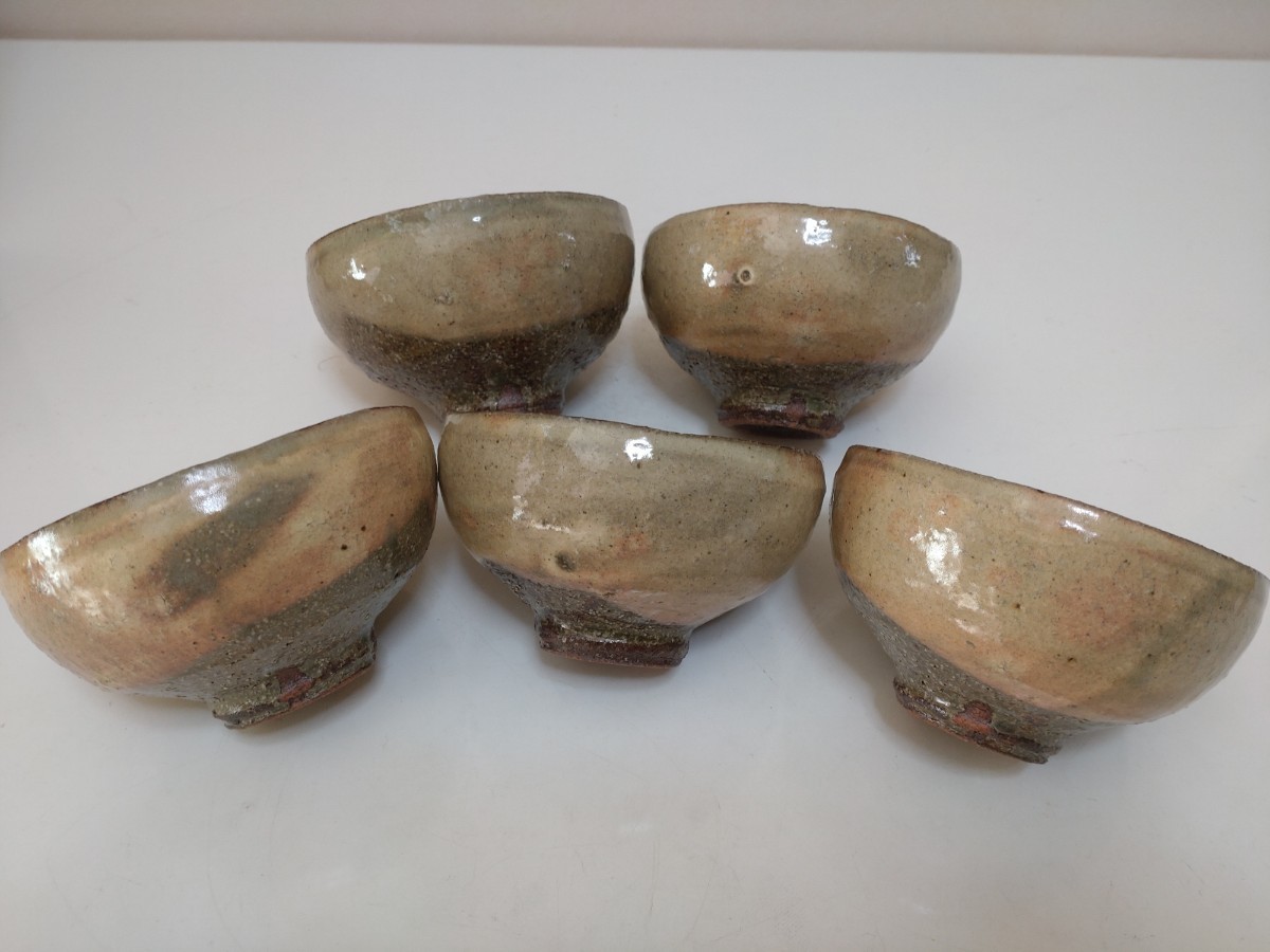 SALE，100%新品 福森雅武 伊賀焼 くみだし茶碗 土楽窯 悠元 共箱 布 茶道具