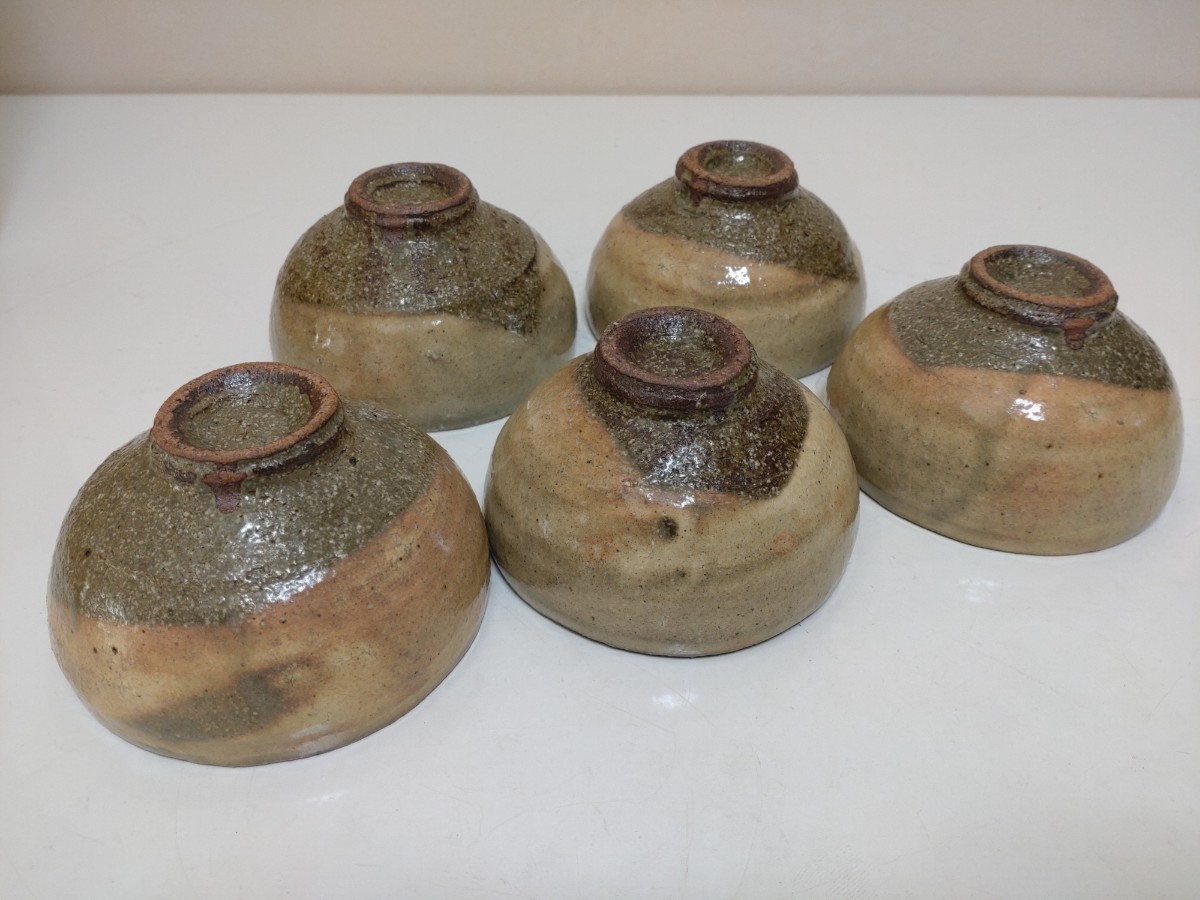 SALE，100%新品 福森雅武 伊賀焼 くみだし茶碗 土楽窯 悠元 共箱 布 茶道具