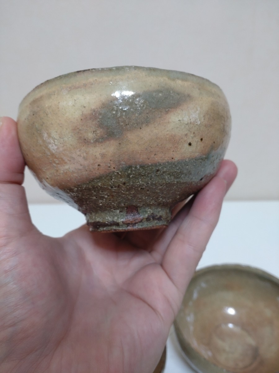 SALE，100%新品 福森雅武 伊賀焼 くみだし茶碗 土楽窯 悠元 共箱 布 茶道具