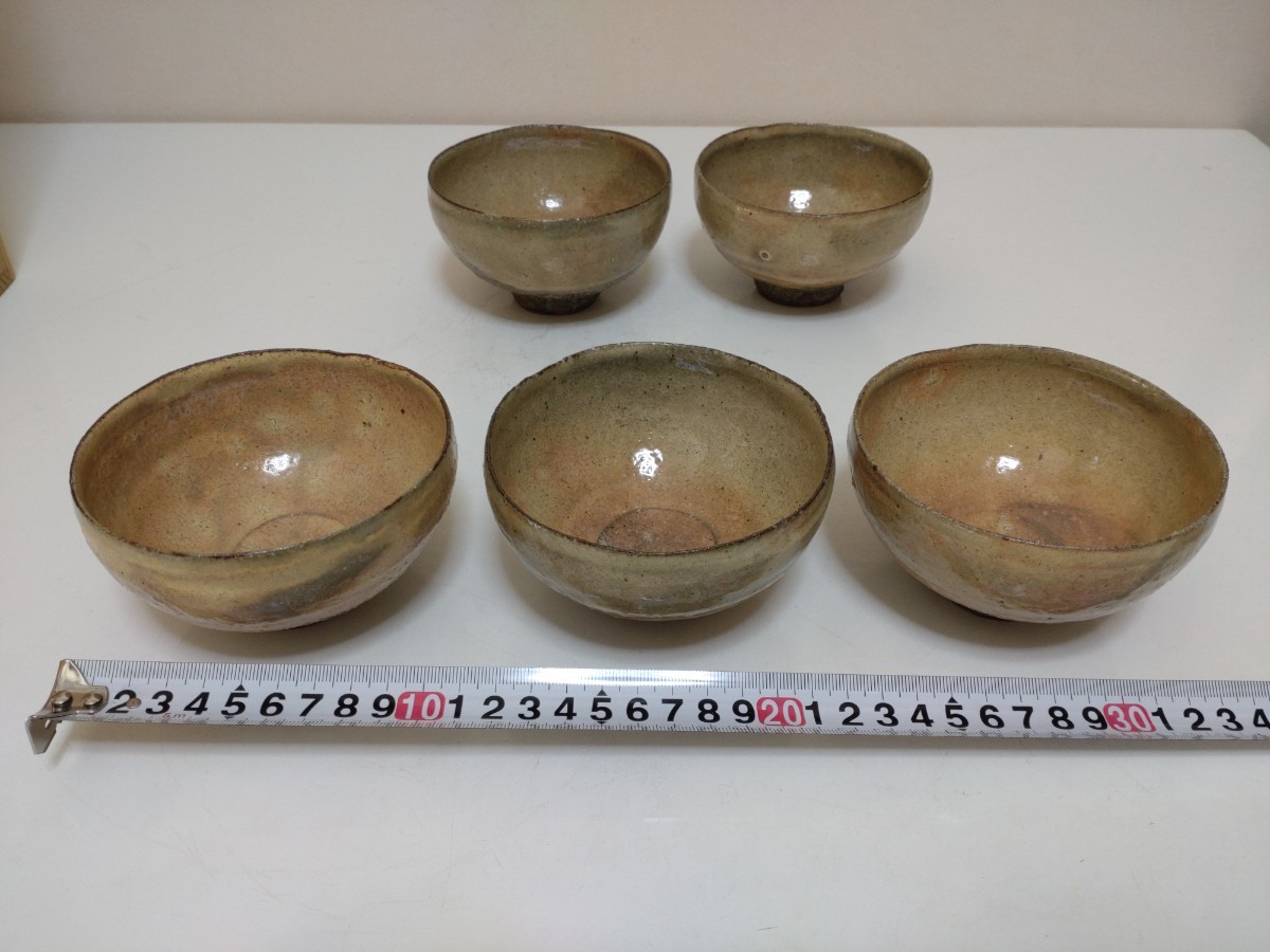 SALE，100%新品 福森雅武 伊賀焼 くみだし茶碗 土楽窯 悠元 共箱 布 茶道具