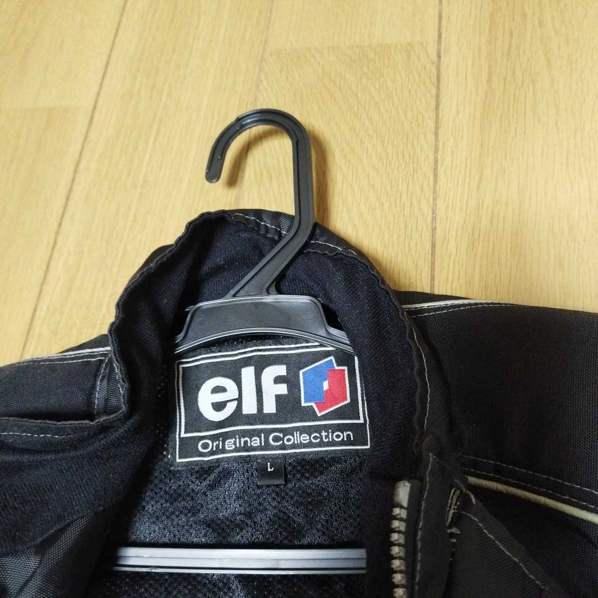 エルフ elf バイク用ジャケット Lサイズ 【公式通販】